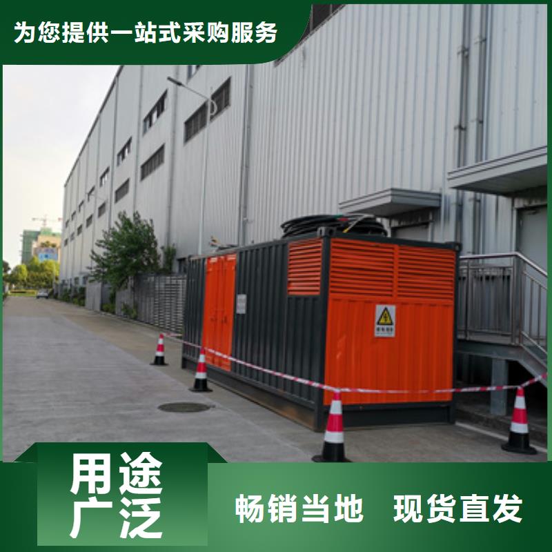 出租高压发电机含税含运费可含电缆支持拿样