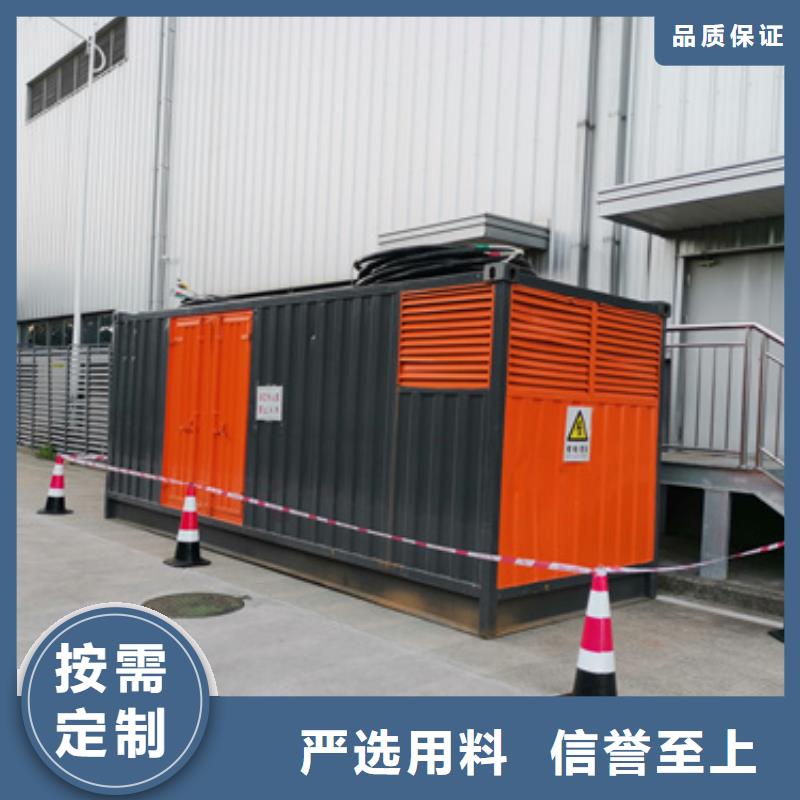 租赁35KV发电机含电缆含运费本地货源