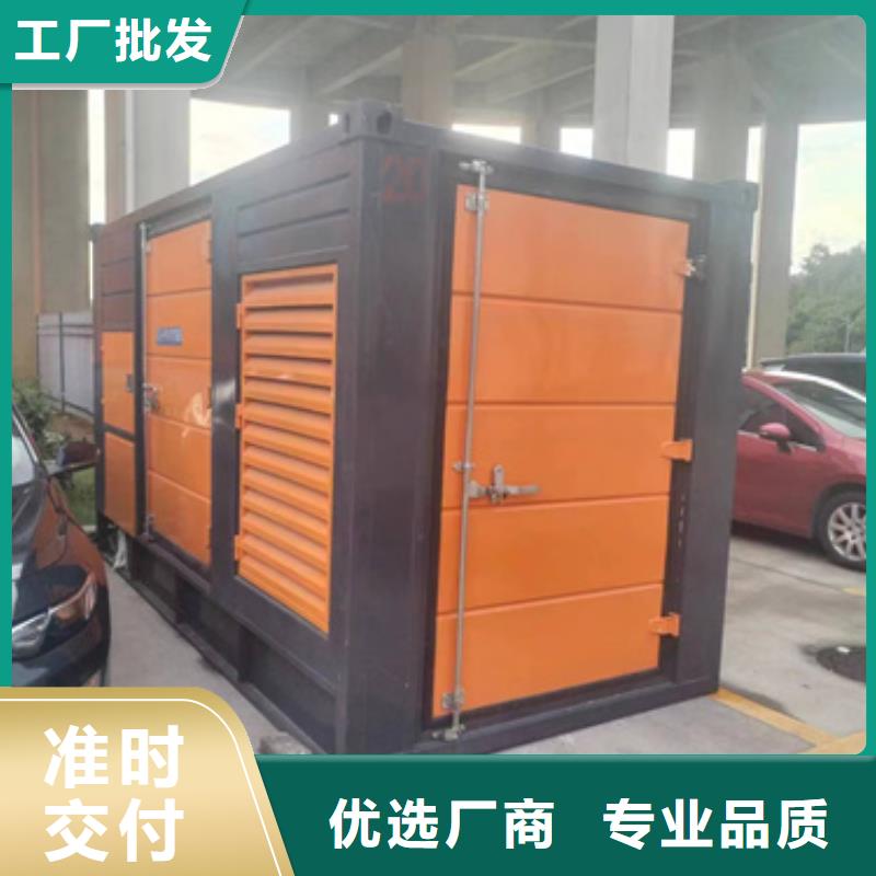 300KW发电机出租联系电话本地厂家满足客户需求