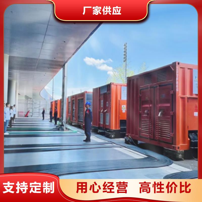 220V变压器出租源头把关放心选购