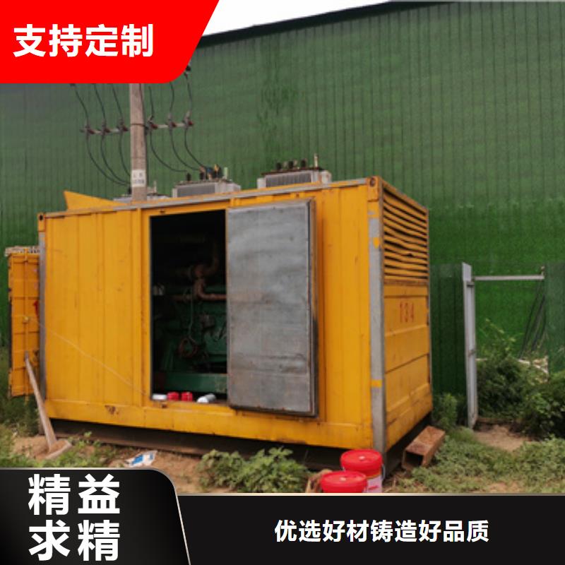 10KV1800KW中压车租赁电话出租公司助您降低采购成本