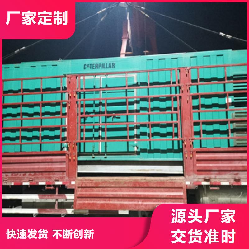 租UPS电话发货快信赖含运费热销产品