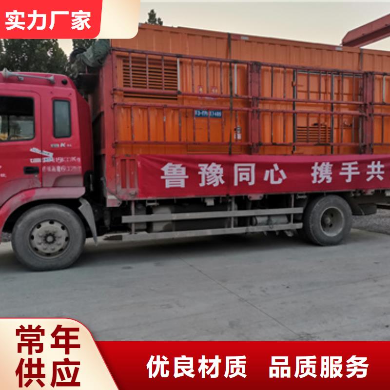 1800KW柴油发电机租赁电话出租公司质保一年