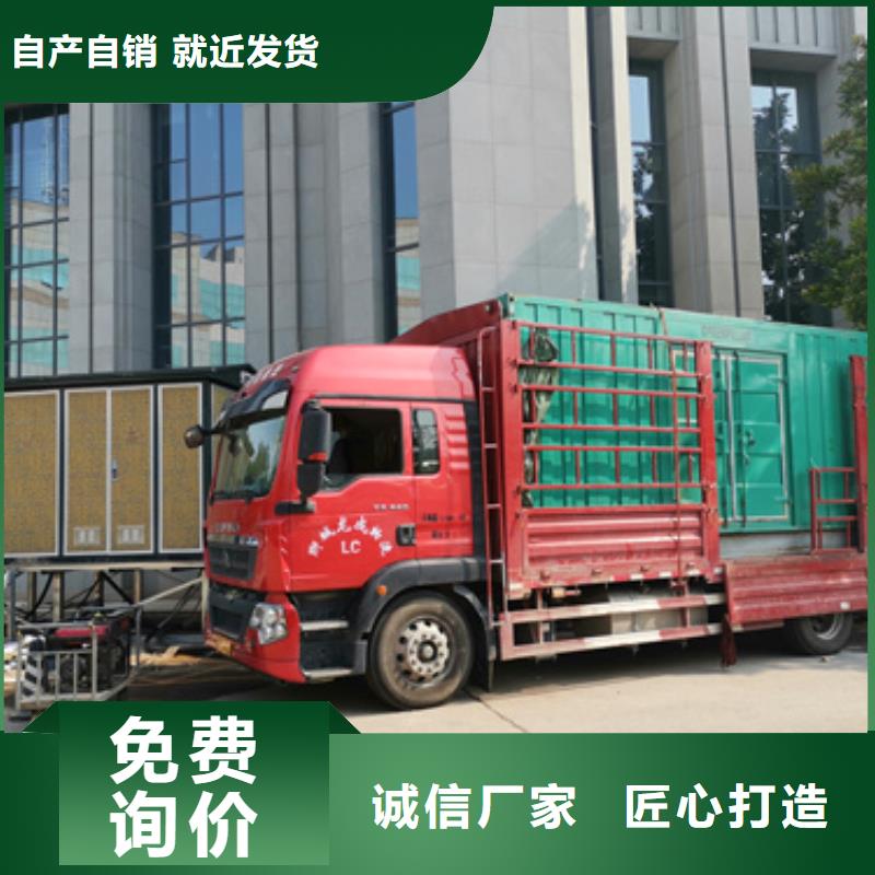 100KW发电机出租发货快信赖含运费工厂现货供应