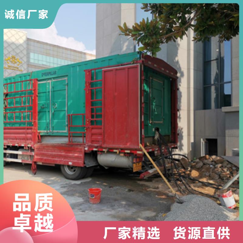 箱式变电站出租设备齐全随时能发货精工细作品质优良