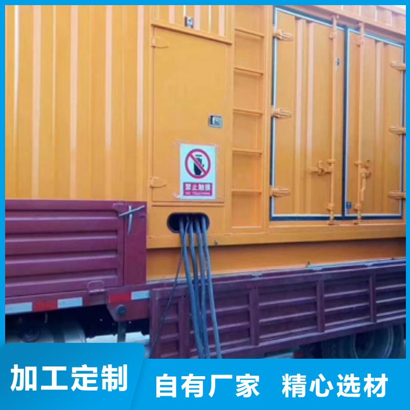 200千瓦发电机出租发货快包运费当地厂家
