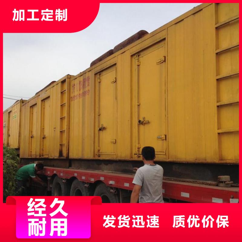 中压发电车出租含电缆运费含税24小时发货品质服务诚信为本