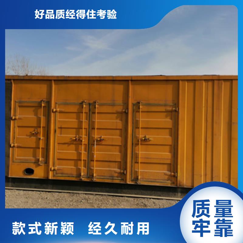 10KV电源车出租发货快信赖含运费同城品牌