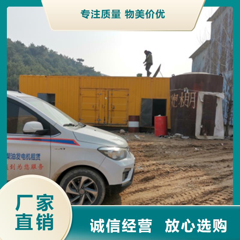3150KVA箱变出租电话本地厂家送货上门