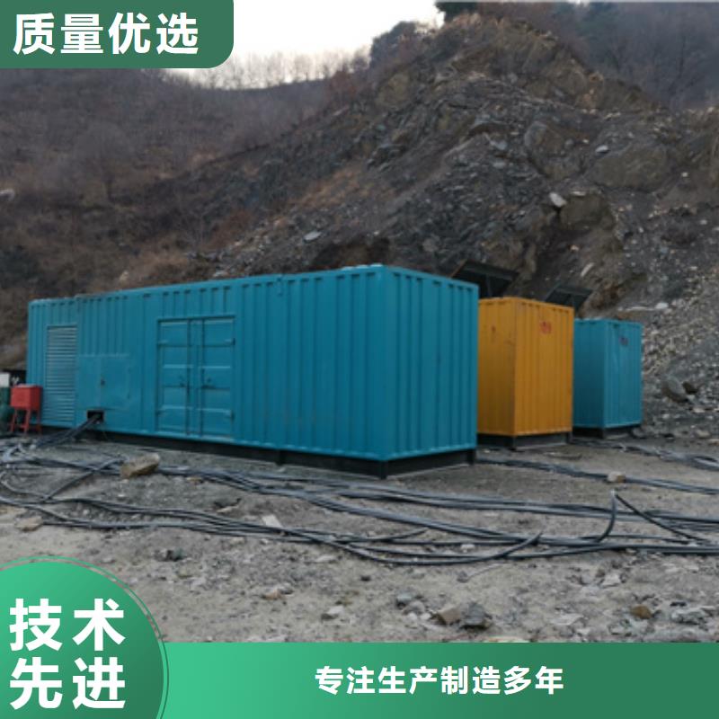 50KW发电机租赁本地发货含运含电缆当地厂家