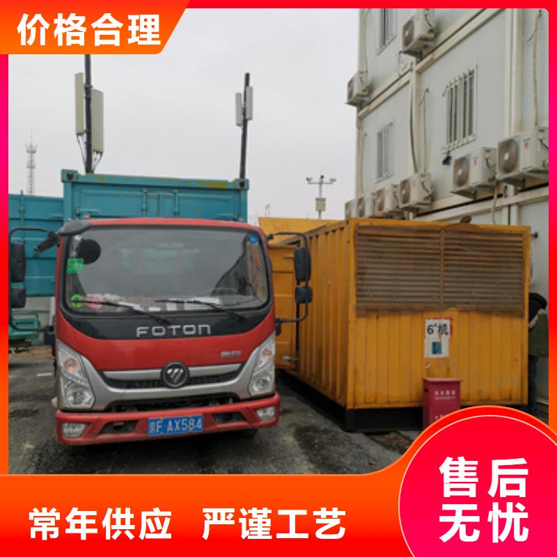 临时发电车出租各种电力设备租赁一站式服务匠心制造