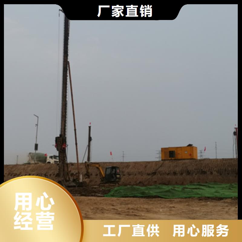 租电源车电话含运费同城服务商