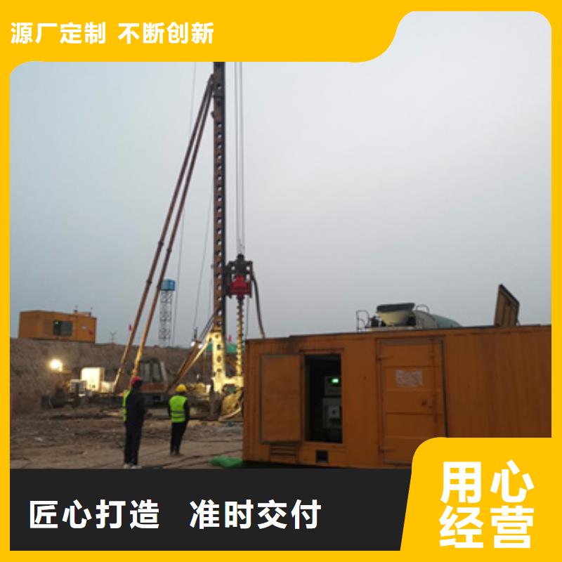1000千瓦发电机出租包运费本地制造商