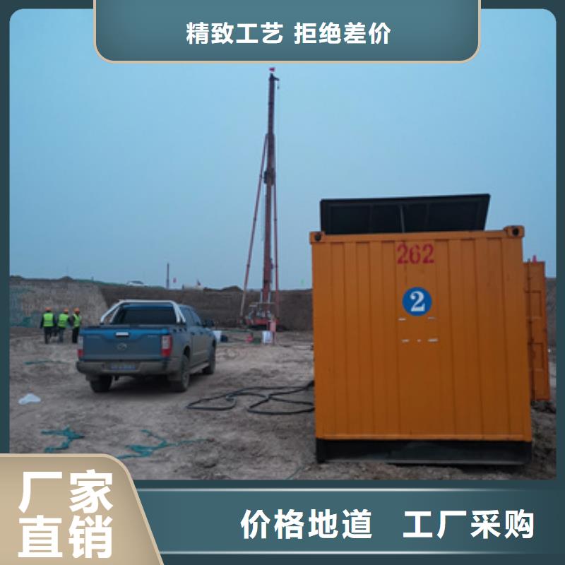 箱变出租租一天多少钱电话当地生产厂家