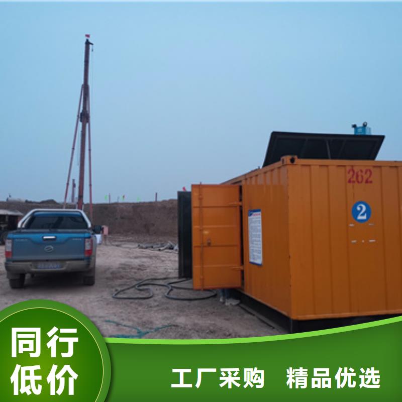 300KW应急电源车出租电话租赁厂家工厂直供