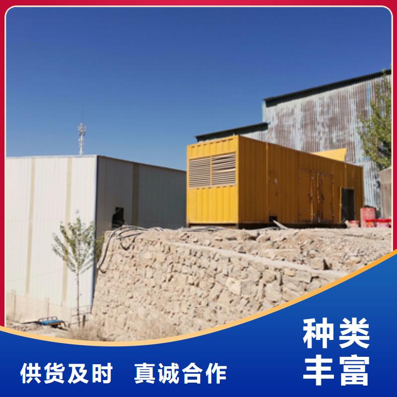 80KW发电机出租现货速发型号齐全厂家直销值得选择