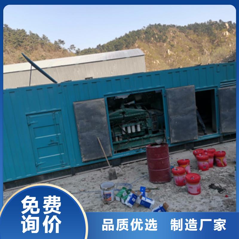 发电机出租质量优 发货快本地经销商