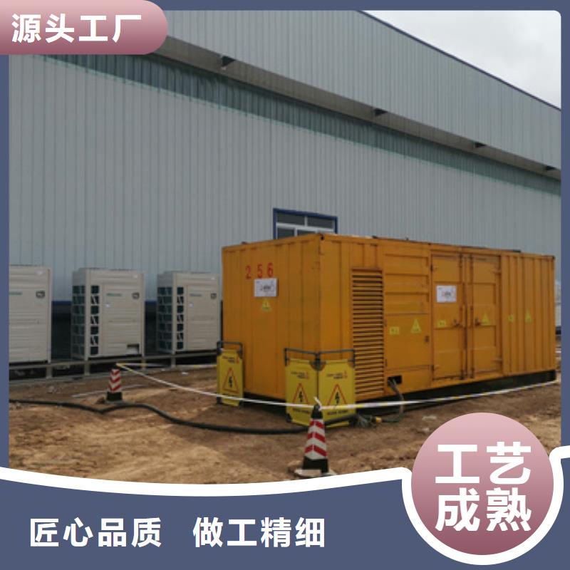 出租400KW发电机同城生产商