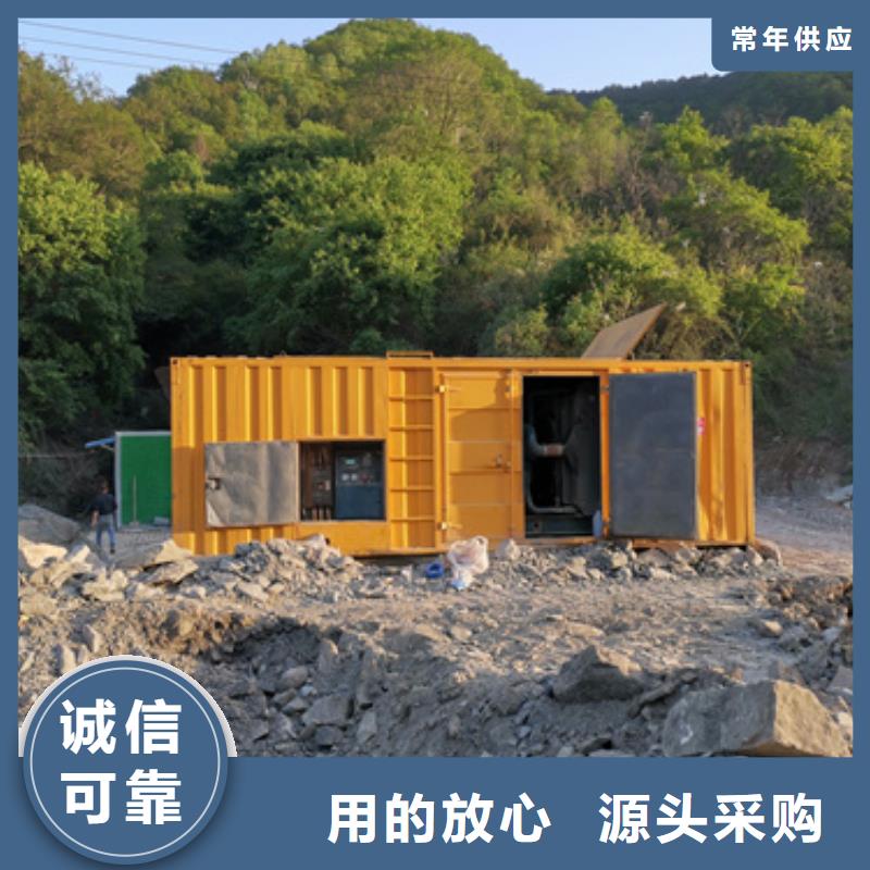 800KW发电机出租发货快 信赖含运费今日新品
