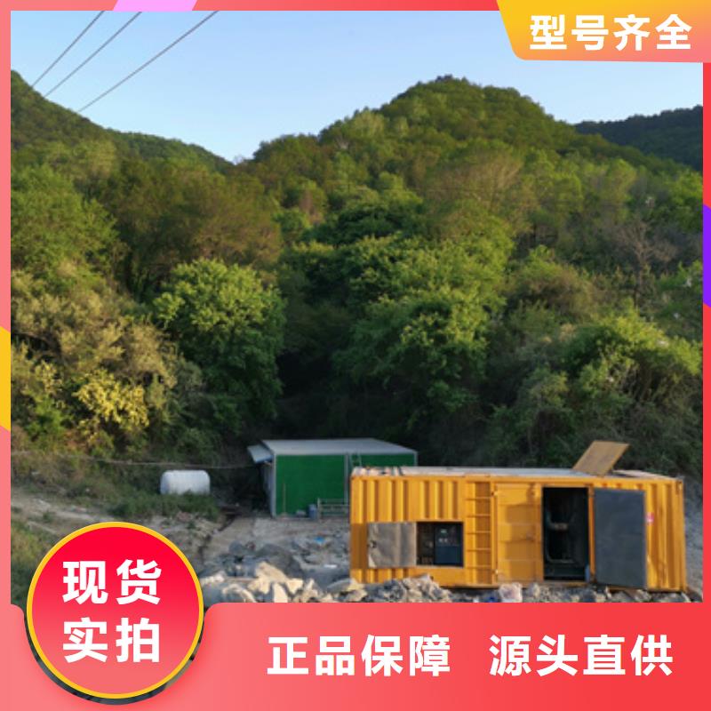 美式箱变出租电话种类丰富