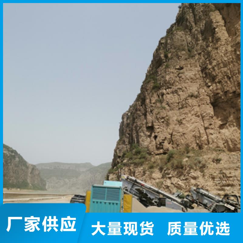900KW电源车租赁并机并网本地服务商