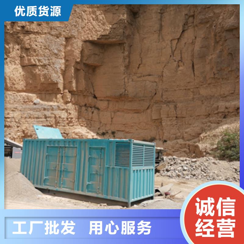 应急电源车出租质量看得见