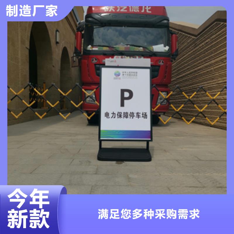 应急电源车出租量大从优