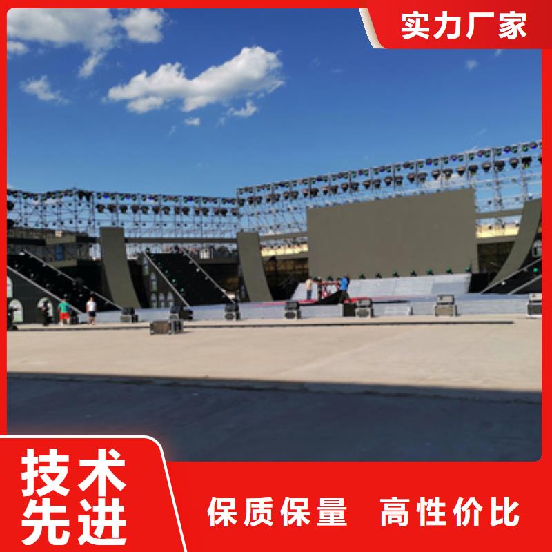 箱变出租当地货源