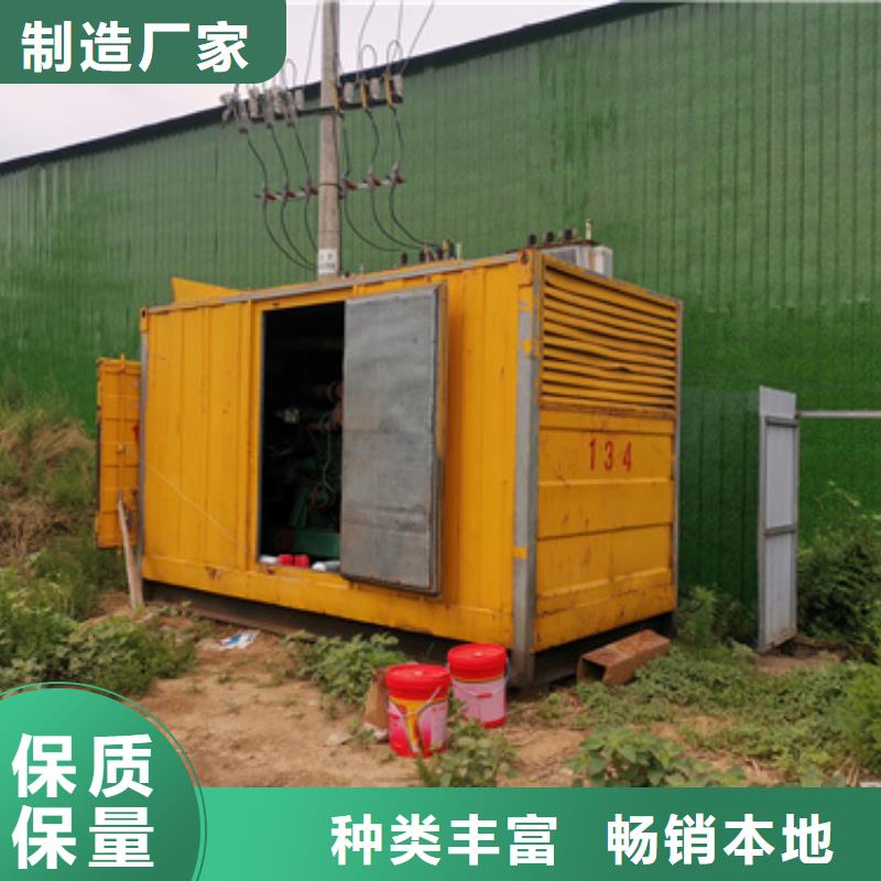 高压发电车出租发货快信赖含运费发货迅速