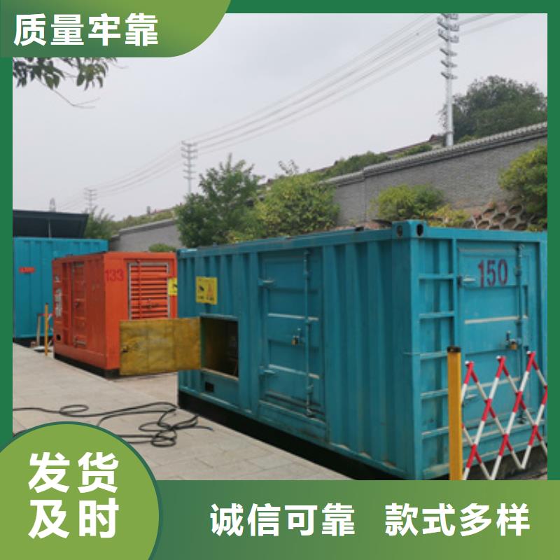 昌江县箱变出租并机并网一个起售