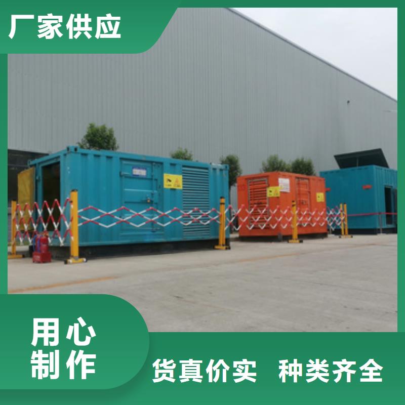 租赁变压器口碑好本地厂家价格合理本地货源
