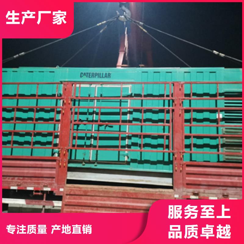 50KW发电机出租发货快信赖含运费敢与同行比价格