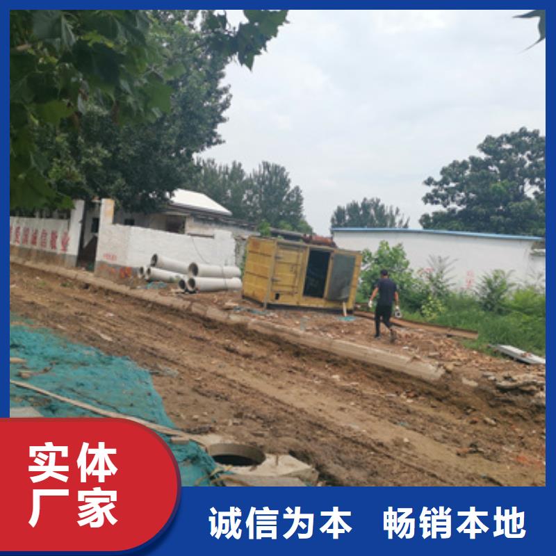 出租美式箱变租一天多少钱电话做工精细