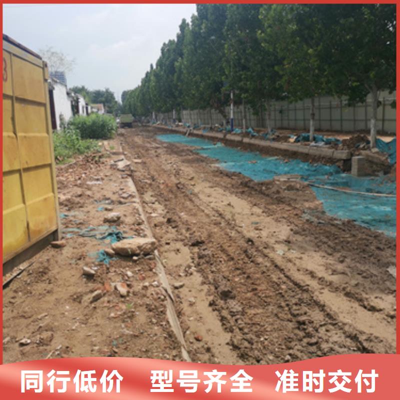 箱变出租包运费同城服务商