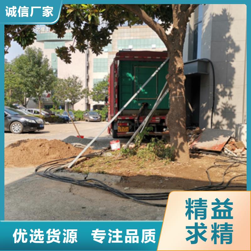 电源车包运费本地经销商