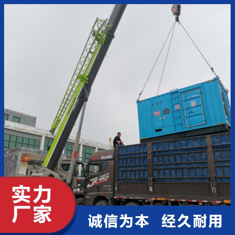 6KV发电机出租设备齐全随时能发货好厂家有担当