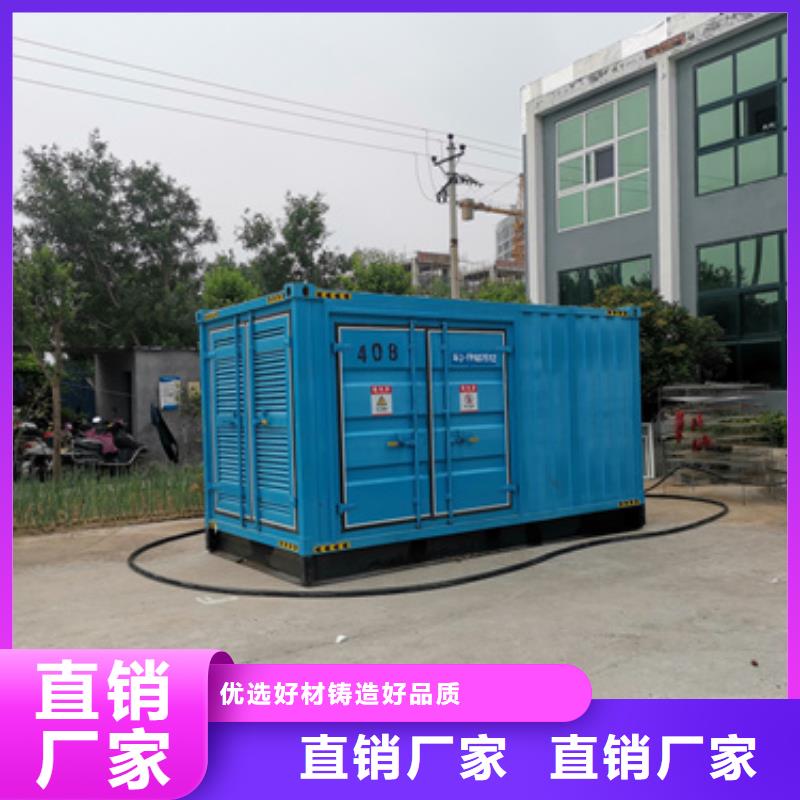 发电机出租发货快包运费厂家案例