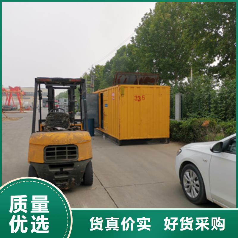 10KV发电机租赁实时报价