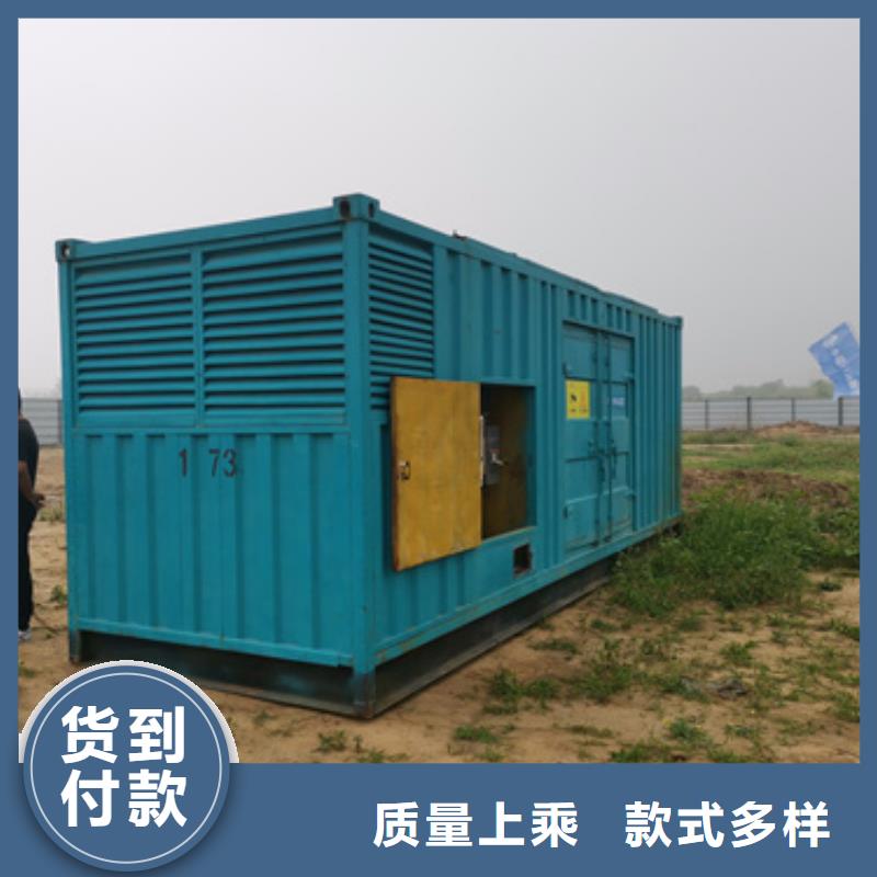 澄迈县6KV发电车出租正规厂家正规厂家