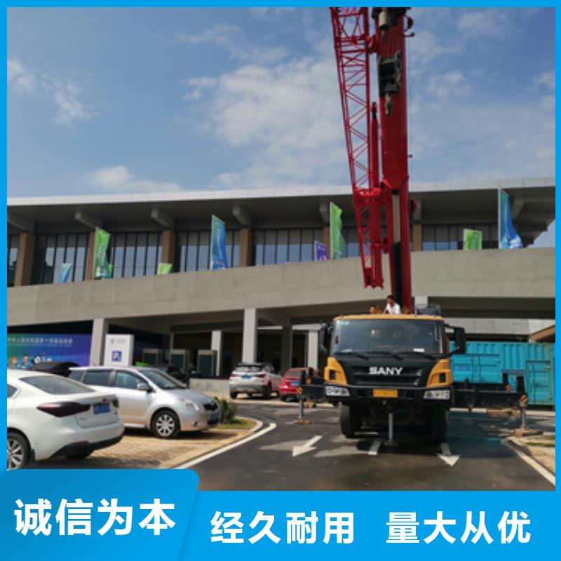 租赁100KW发电机可并机并网打造好品质