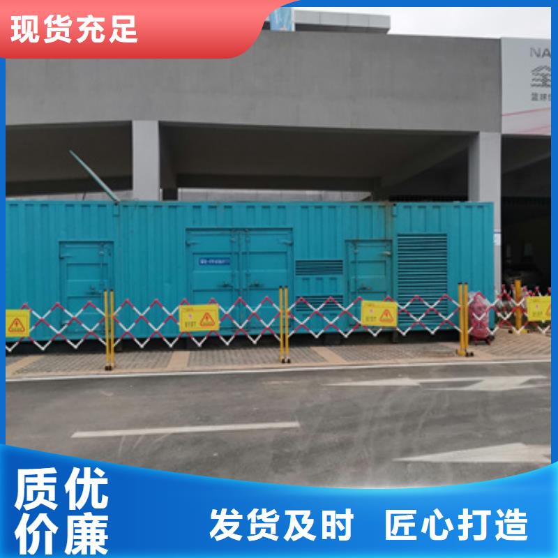 变压器租赁电话本地厂家专注细节使用放心