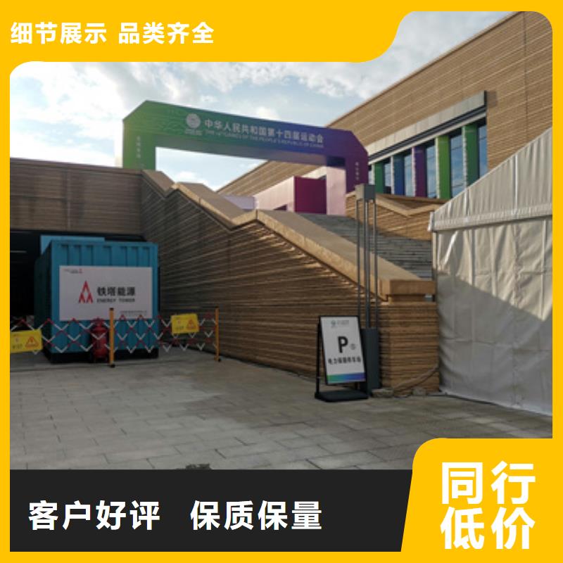 440V发电机租赁包运费本地生产商