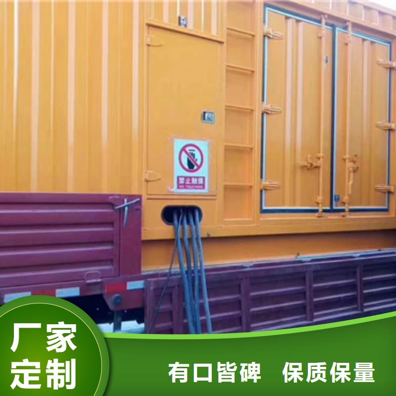 租赁10KV变电站当地生产商