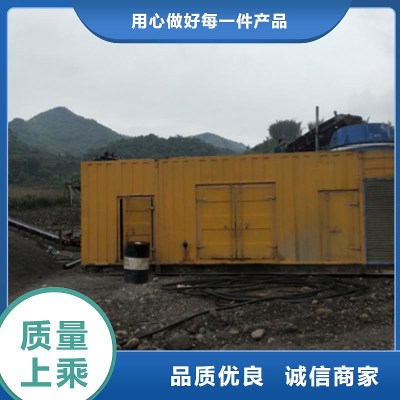 应急电源车租赁口碑好本地厂家价格合理自有生产工厂