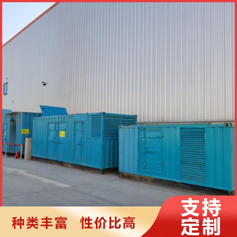 10KV电源车租赁可并机并网真正让利给买家