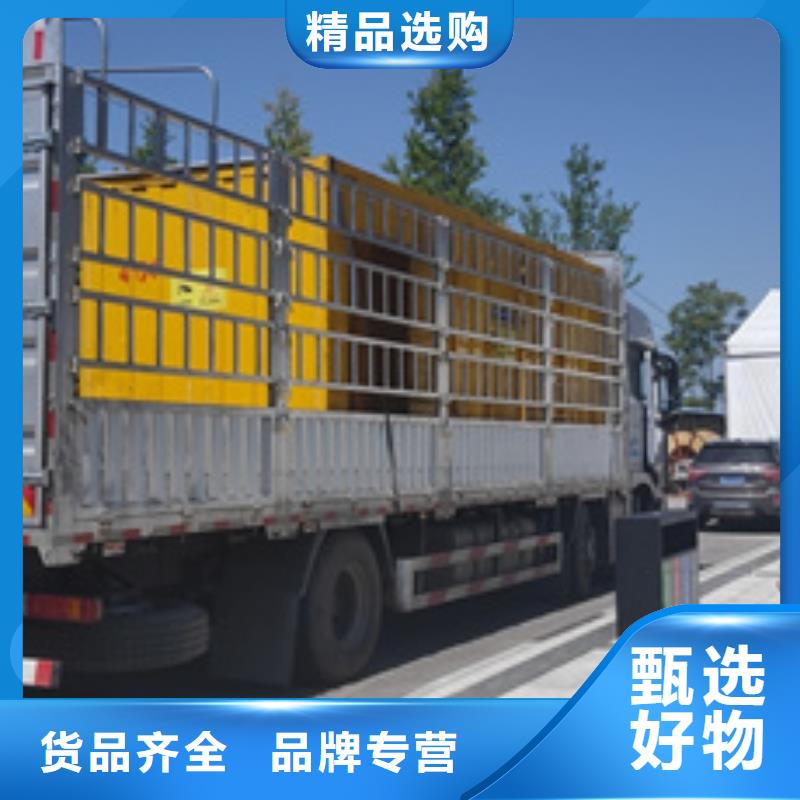发电车出租发货快信赖含运费精品优选