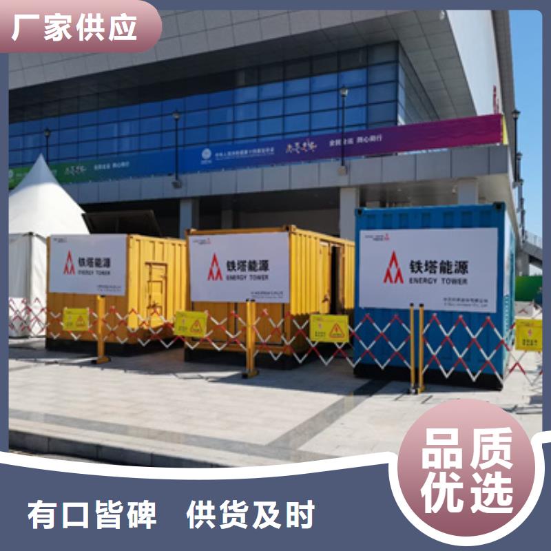 UPS电源车出租全国走货含电缆本地制造商