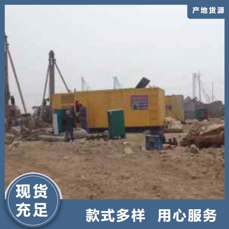 高压发电机租赁含税含运费含电缆用心制造