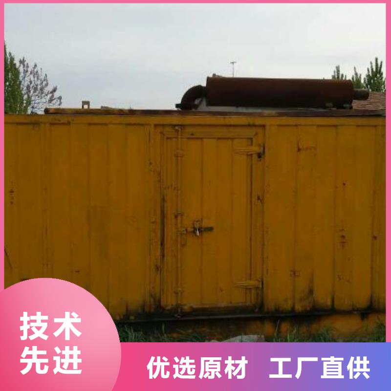 出租发电机电话含运费含电缆24小时随叫随到讲信誉保质量