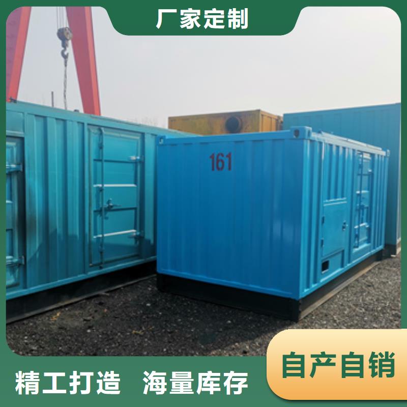 10KV发电机出租公司含税含运费含电缆市场行情